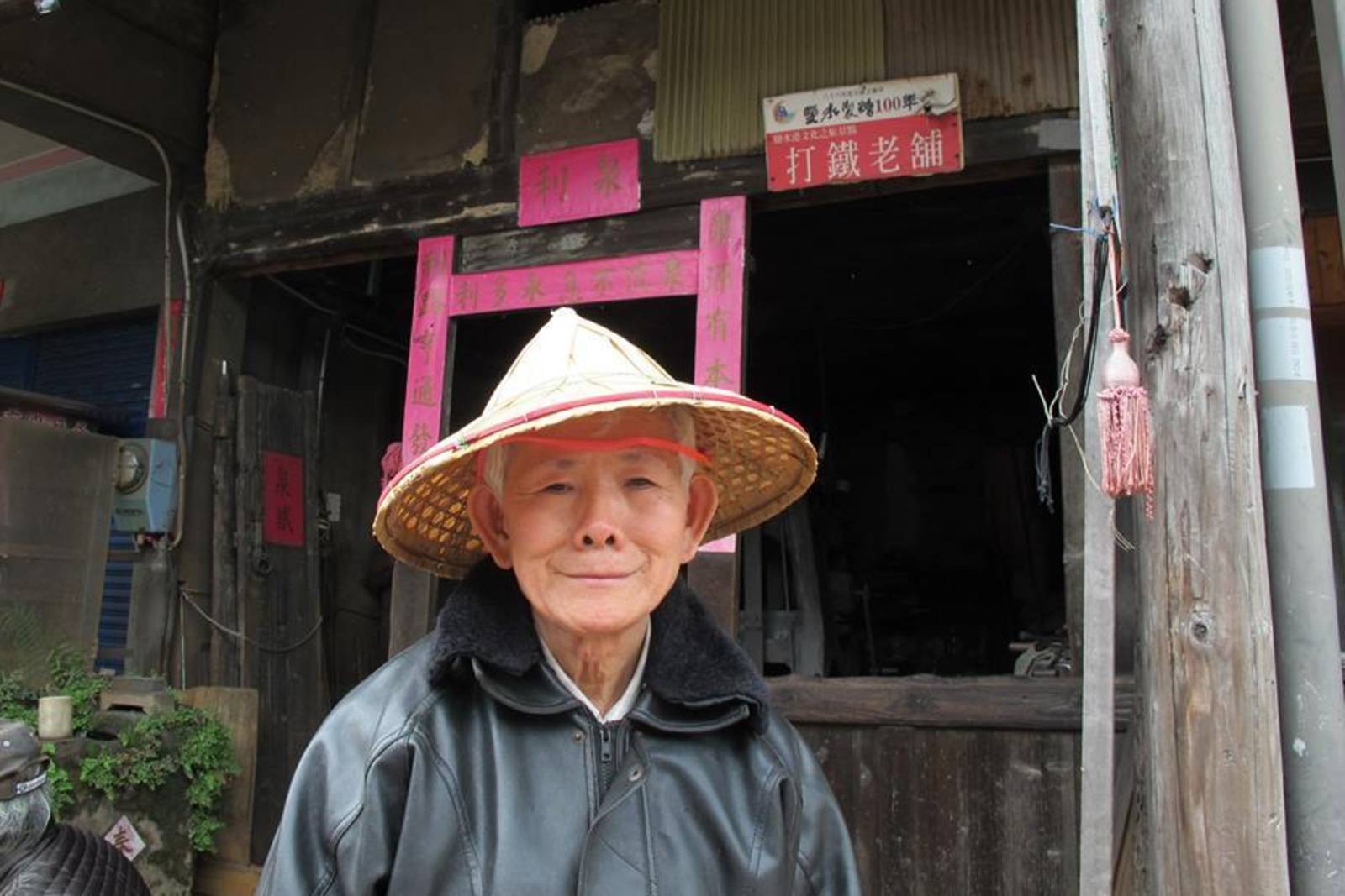 打鐵職人李一男