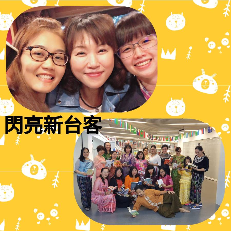 【關懷柬埔寨】國際人道救援－讓戰火下的人們也有幸福的機會～