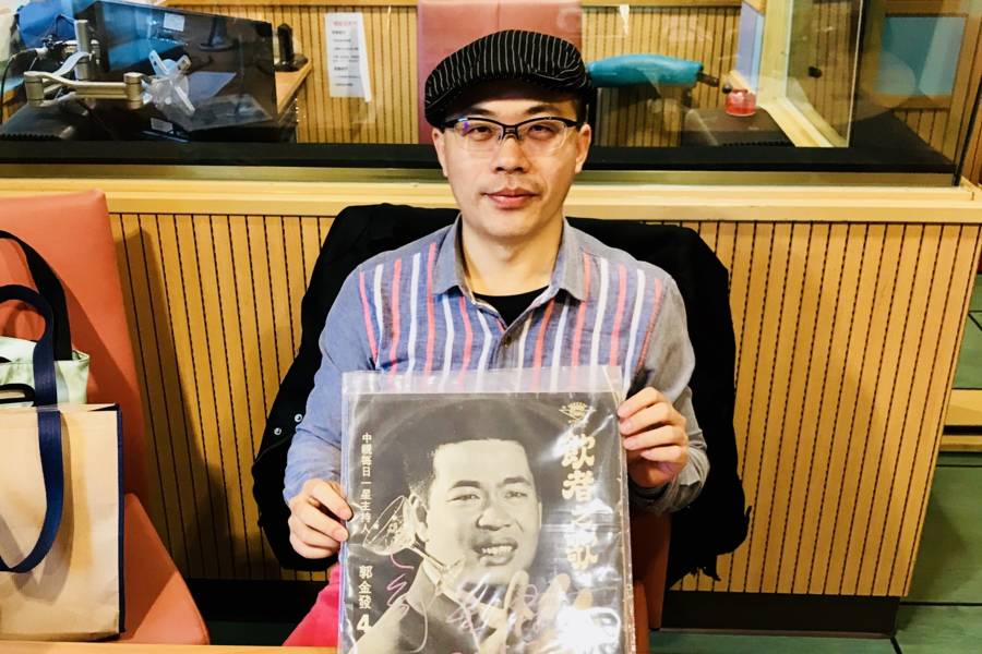 台語歌的前衛年代