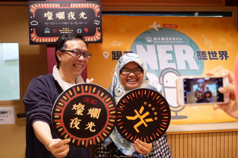 印尼移工尤絲妮的夢想