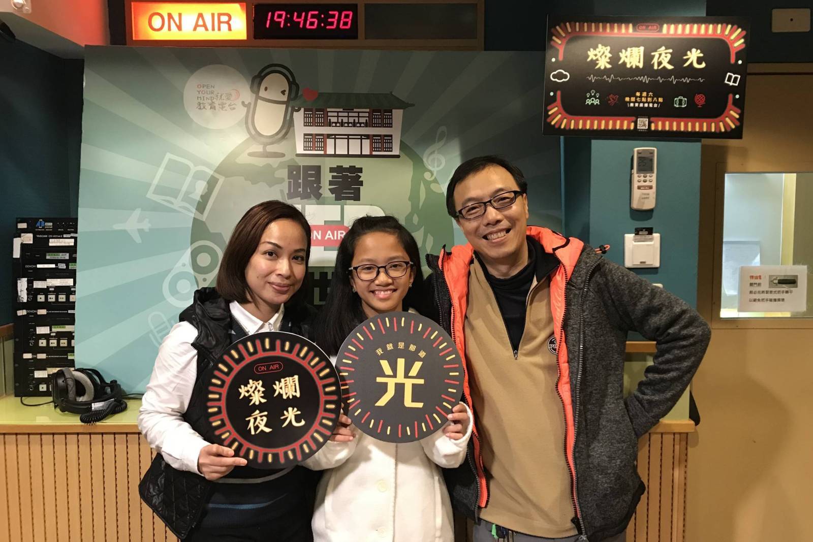 菲律賓多語家庭文化