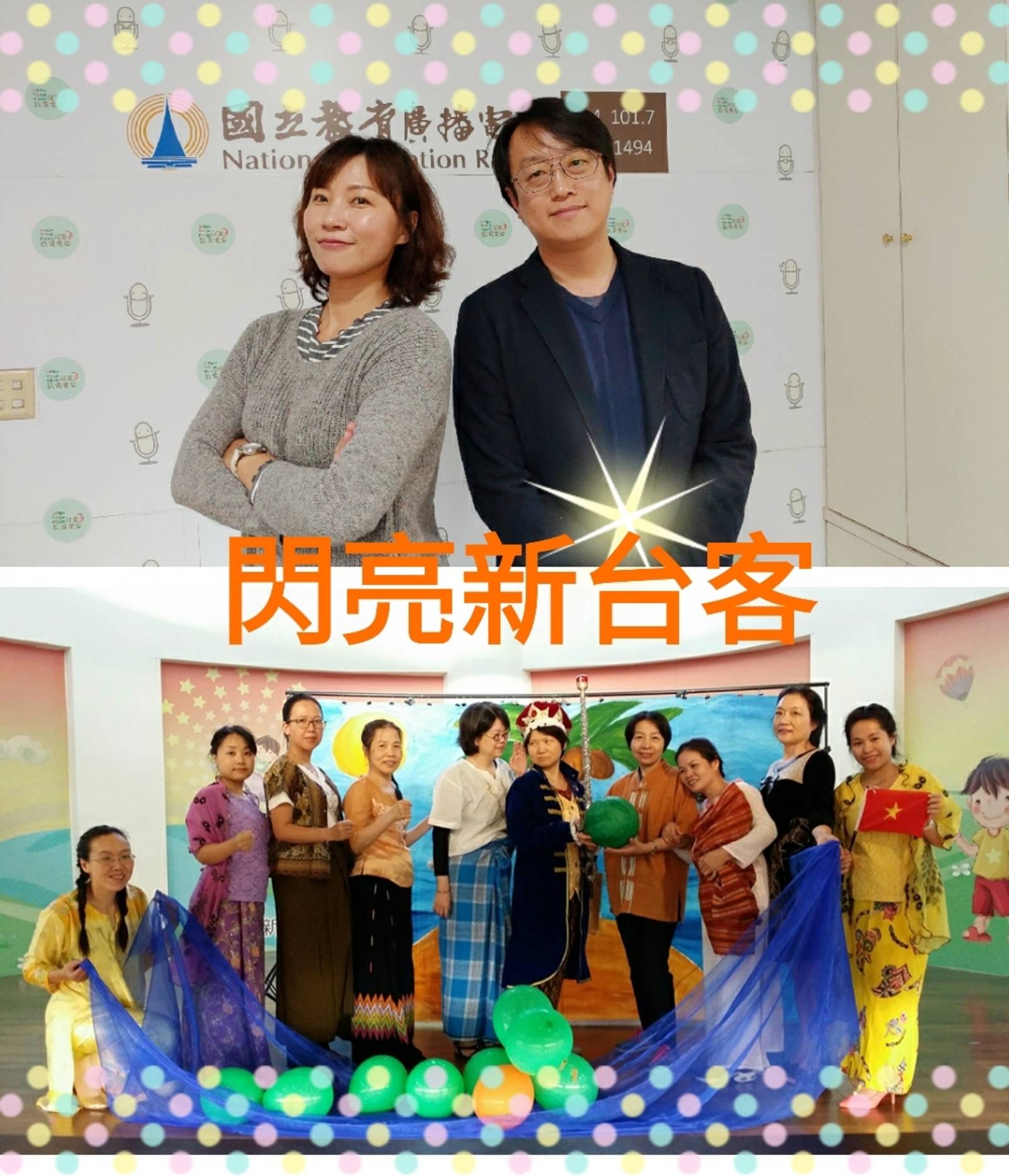 【關懷移民工】瞭解移民工的司法困境