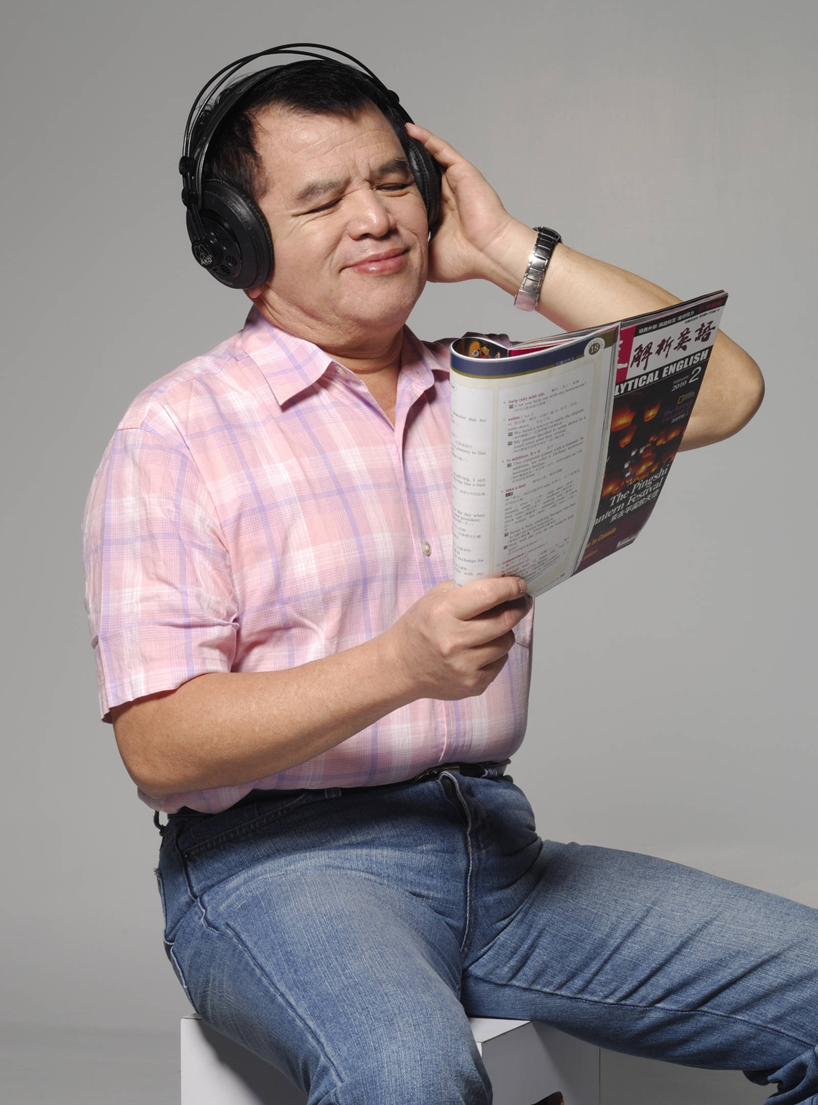 賴世雄教您如何自修學英語