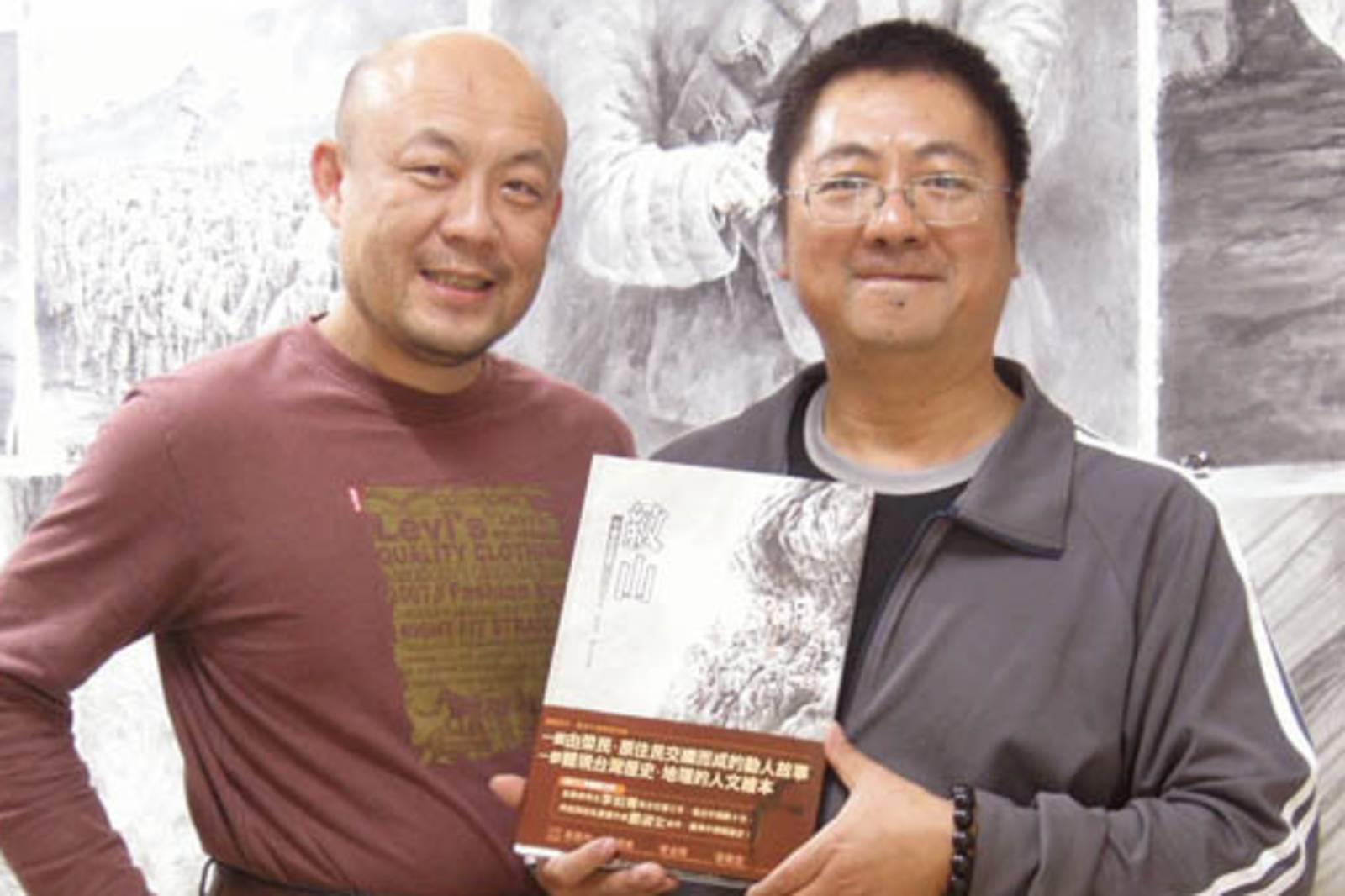 專訪：李如青／故事：枴杖狗