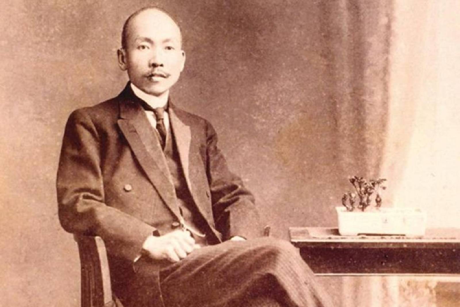 介紹臺灣經典人物~林獻堂