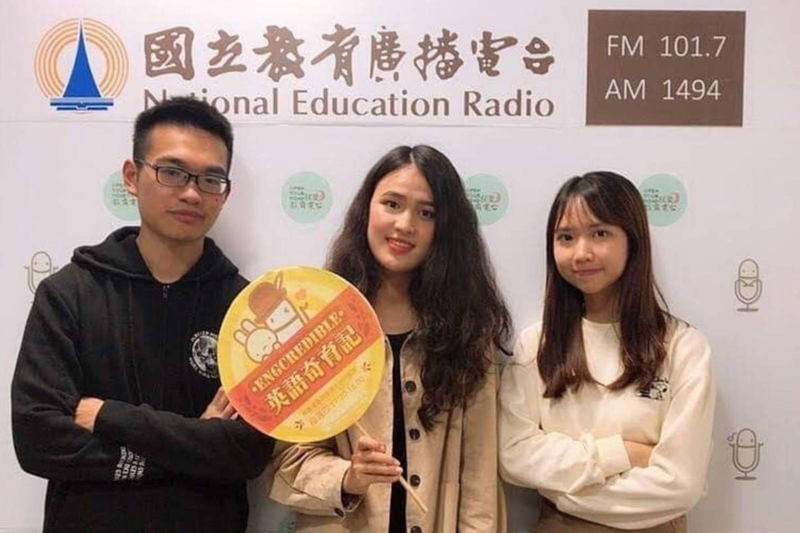 魔力四射  專訪台師大學生蔡安如