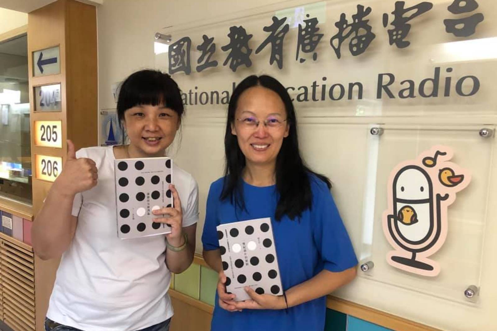 一雙紀錄片的眼睛