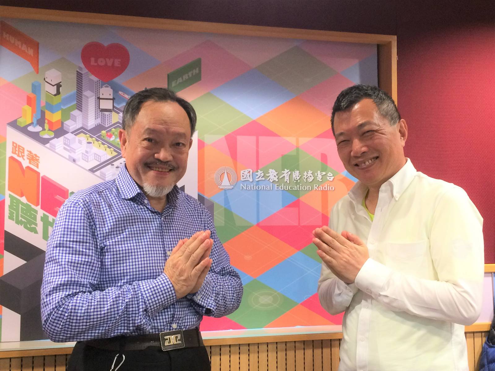 翻轉人生  向下紮根