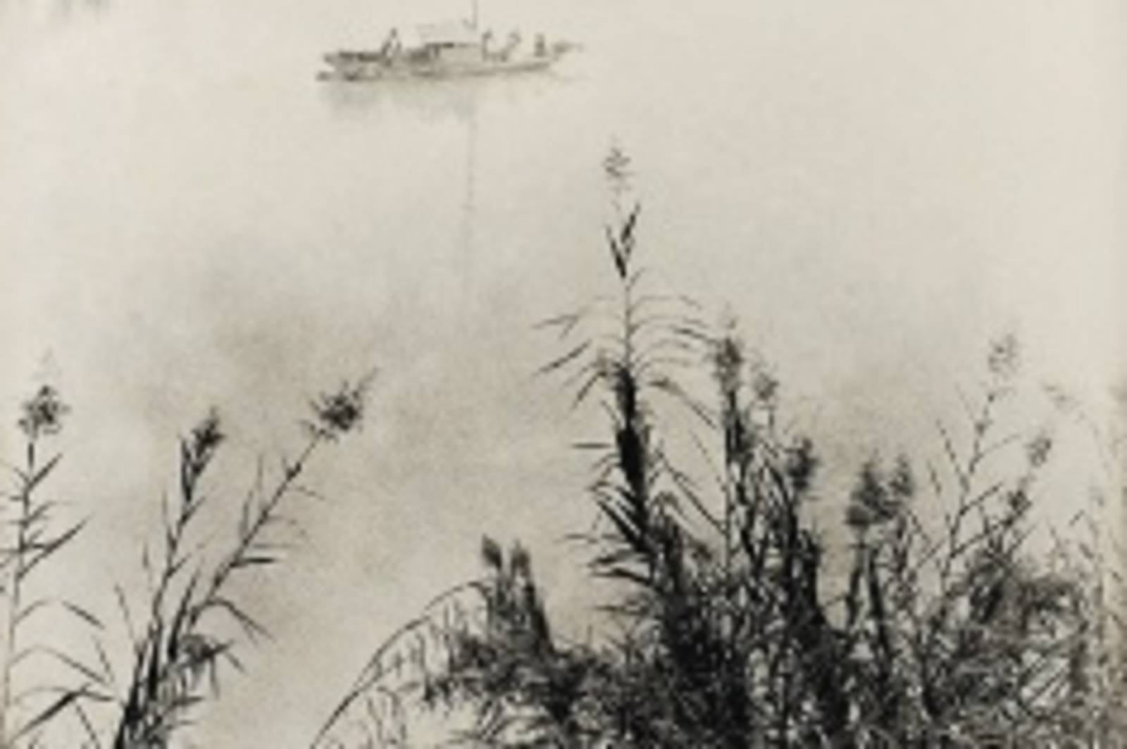 Photoshop的先驅- 郎靜山《蘆岸歸舟》