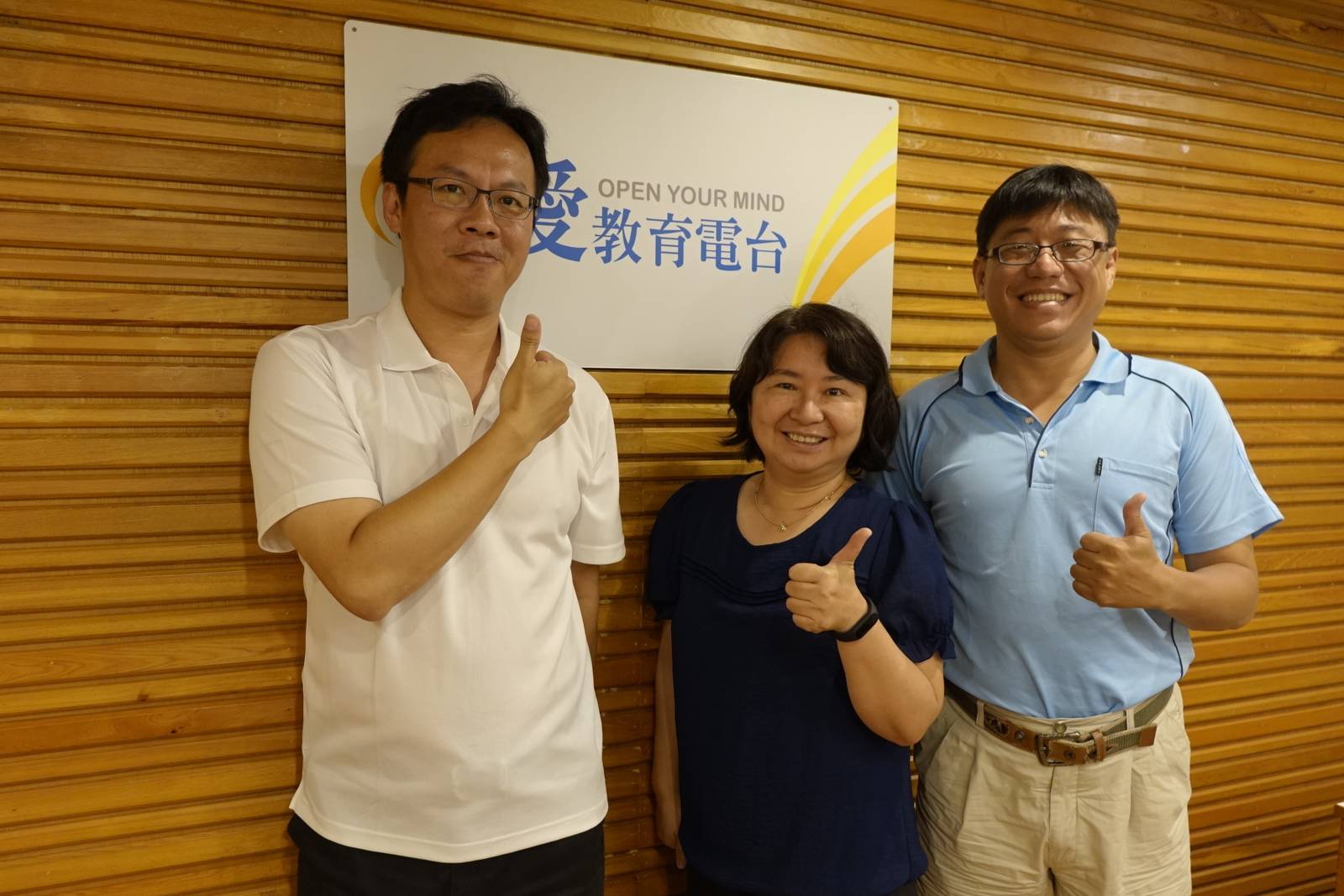 「建築節能與生活節電」