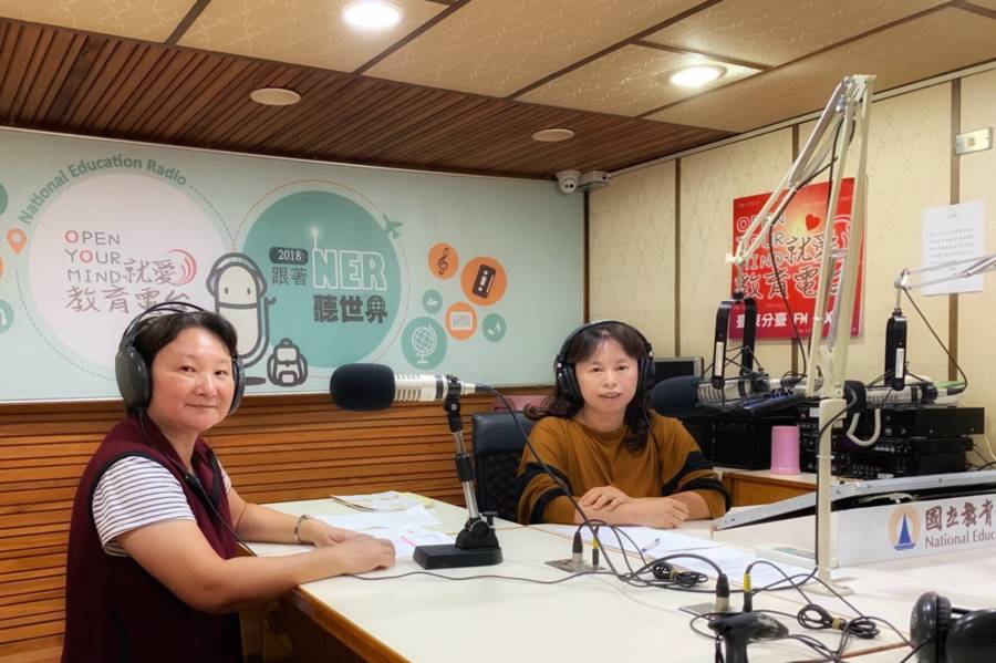 什麼是生命教育?