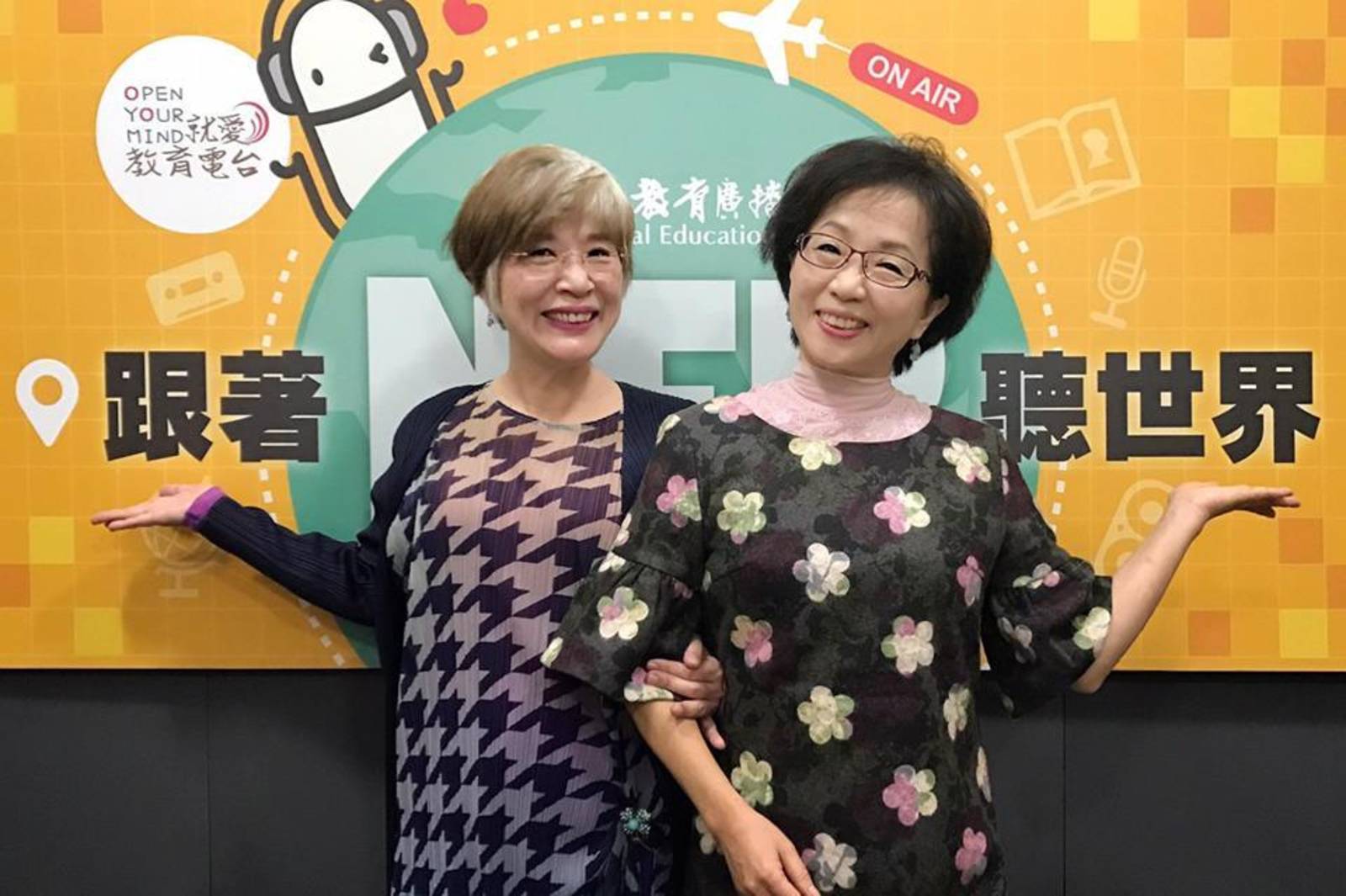 善良的心 無形的美