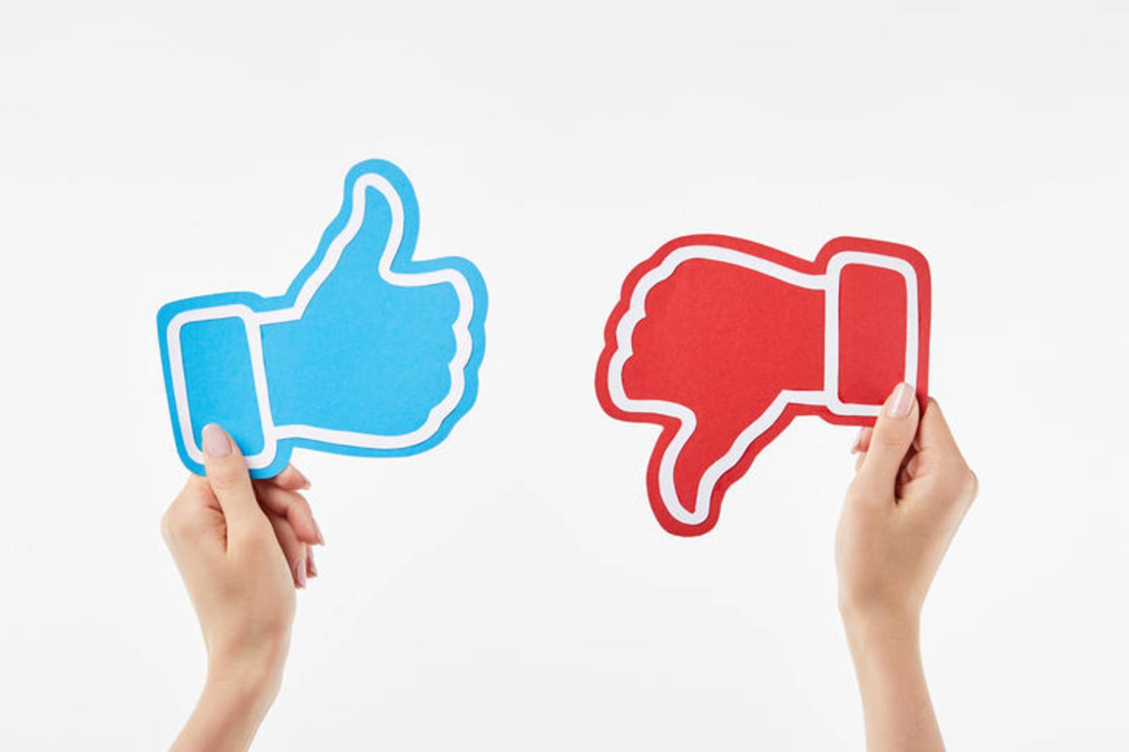 別以為只是個讚