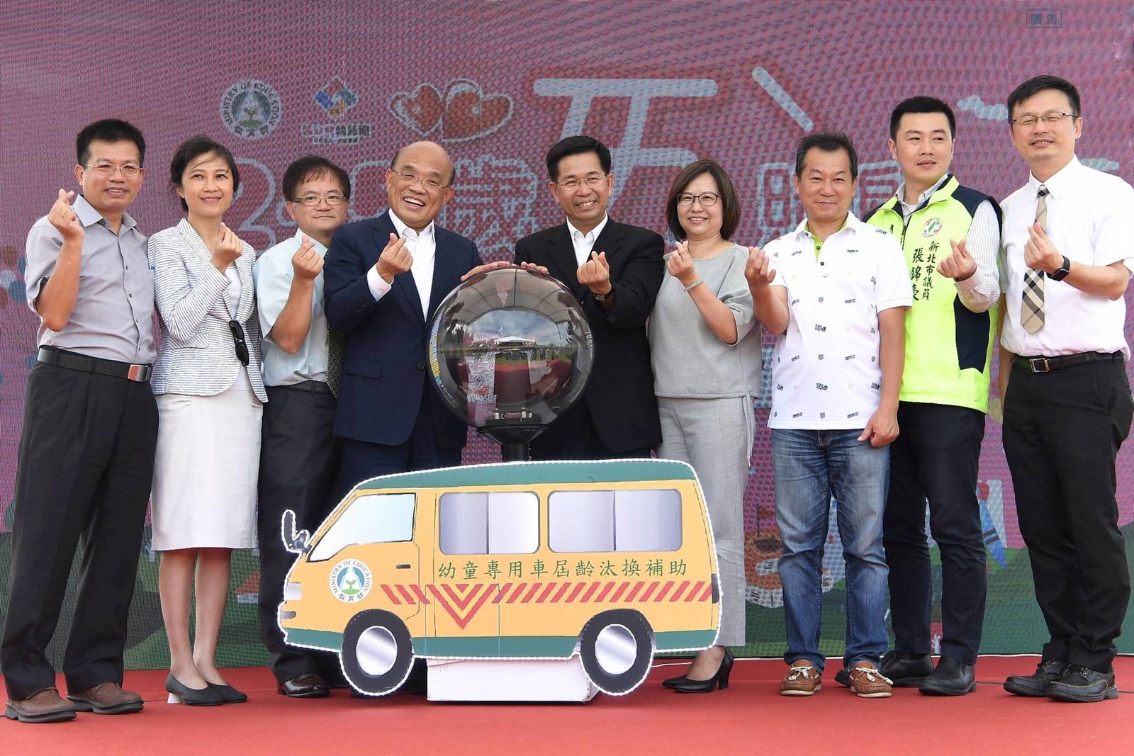 準公共全面上路 生養孩子非難事