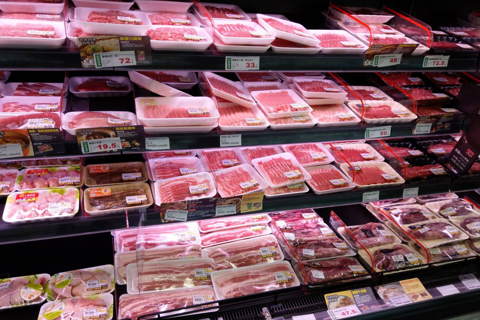 食肉食三層看戲看亂彈