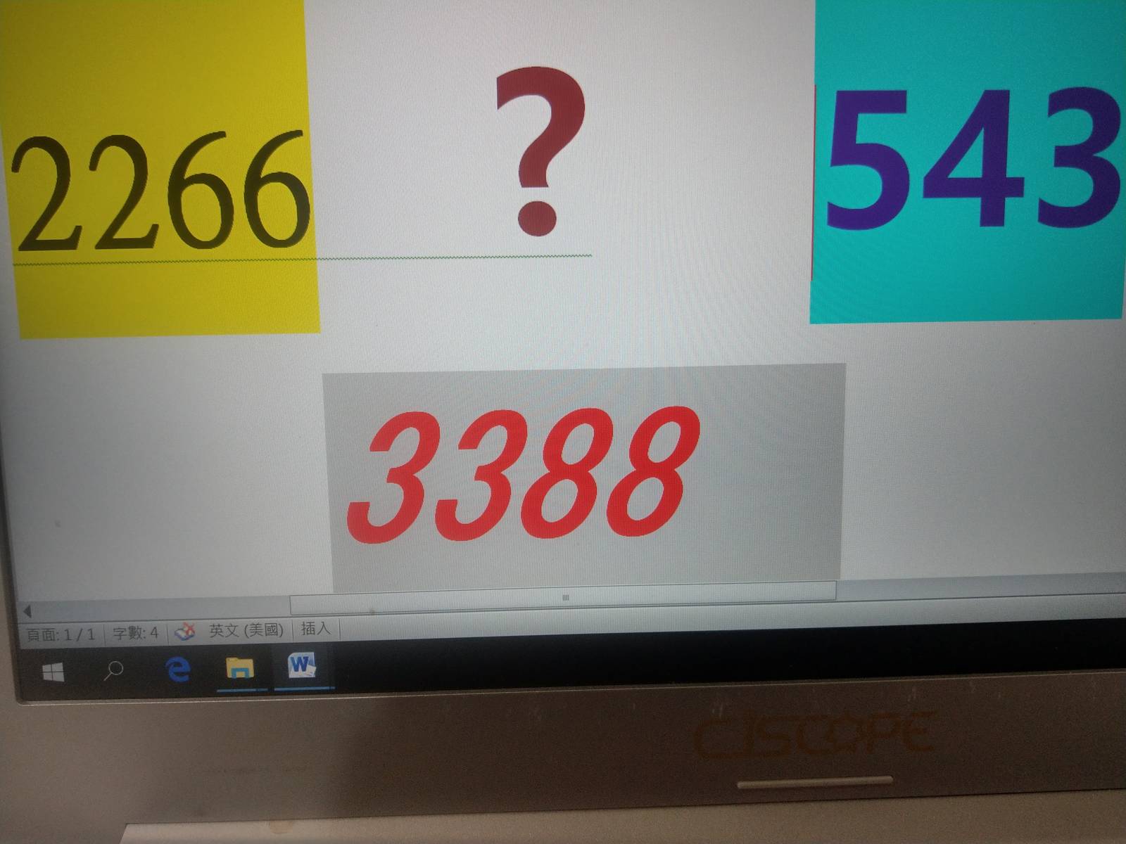 有關數字的臺語與詞用法怎麼來的