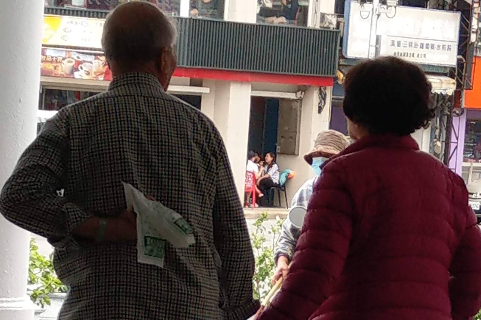 越南媽媽VS臺灣阿公