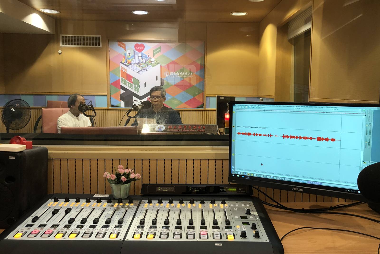 臺灣美術的特色（一） /  李欽賢談美術（一）