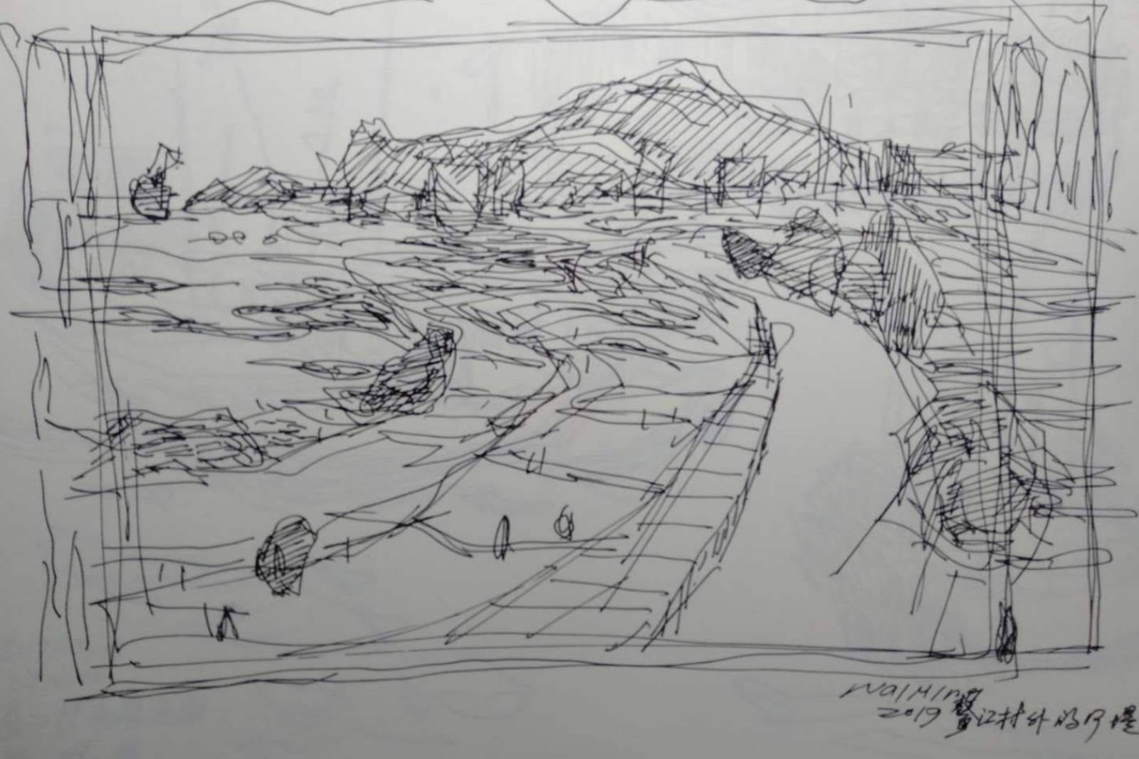 和藝術家散步—魚雁往返