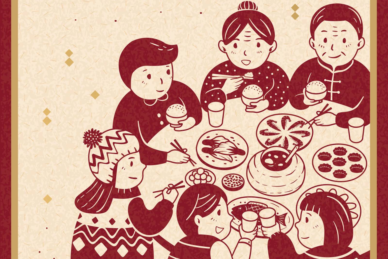 特別節目-春節壓歲錢的由來