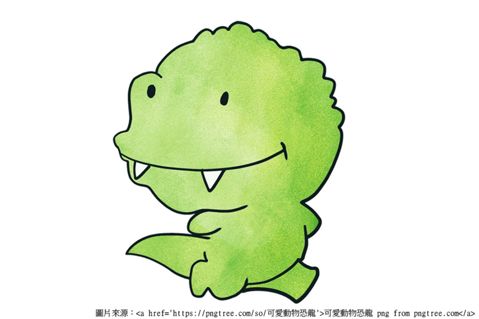 特別節目-年獸的故事