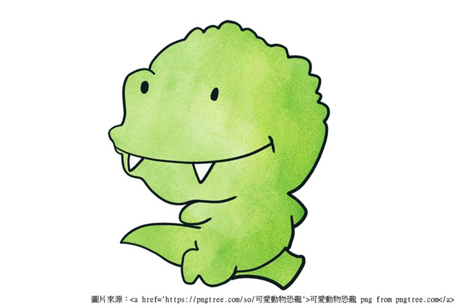 特別節目-年獸的故事