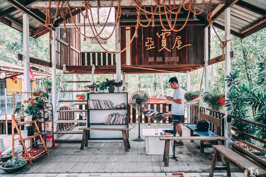 馬來西亞的日常在民宿就能體會!