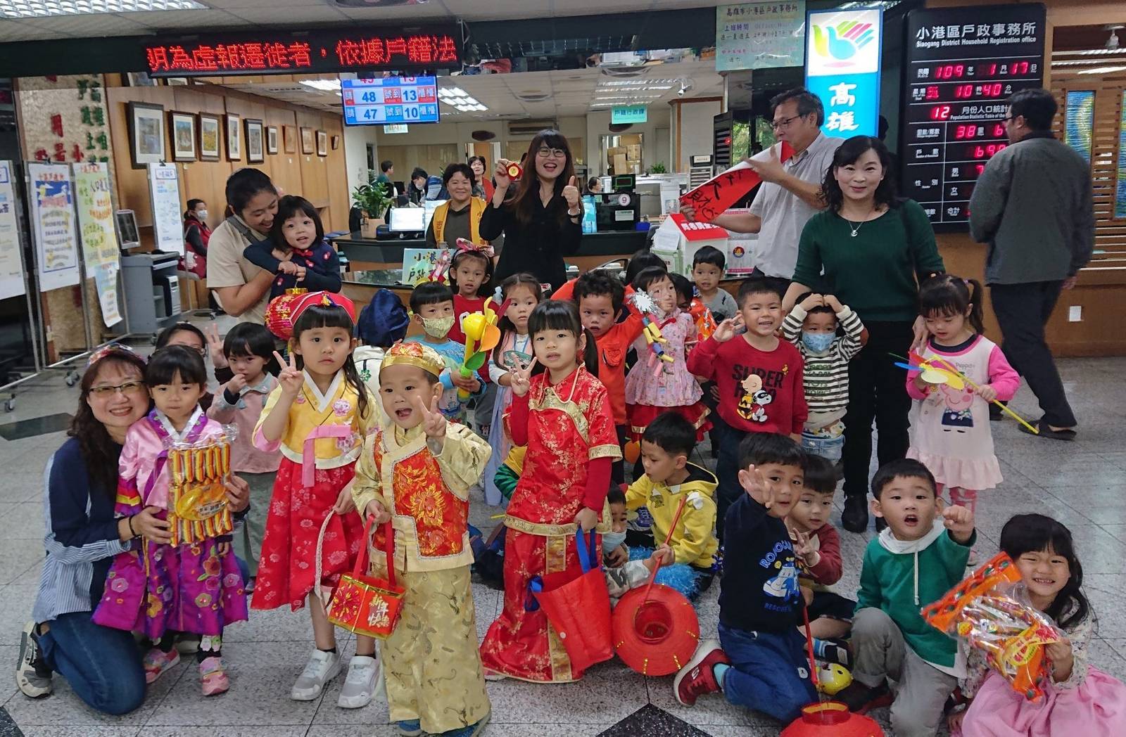 「小港非營利幼兒園&強化感統活動」