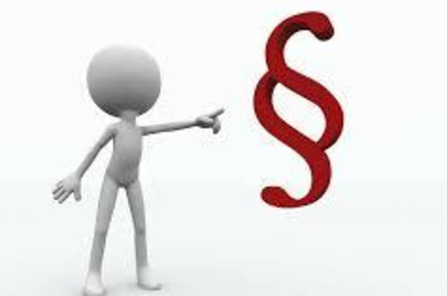 路上的發票不能隨便亂撿？