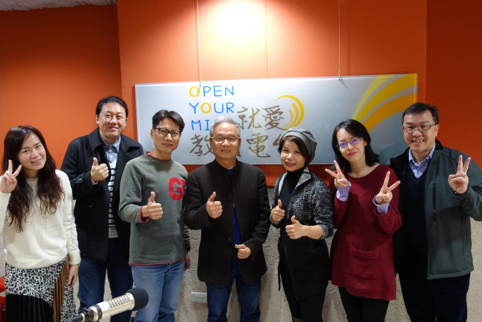 全心款待戴勝堂董事長