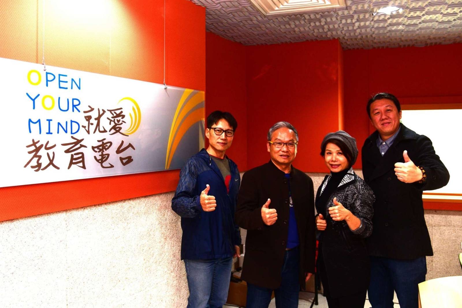 全心款待 戴勝堂董事長 II