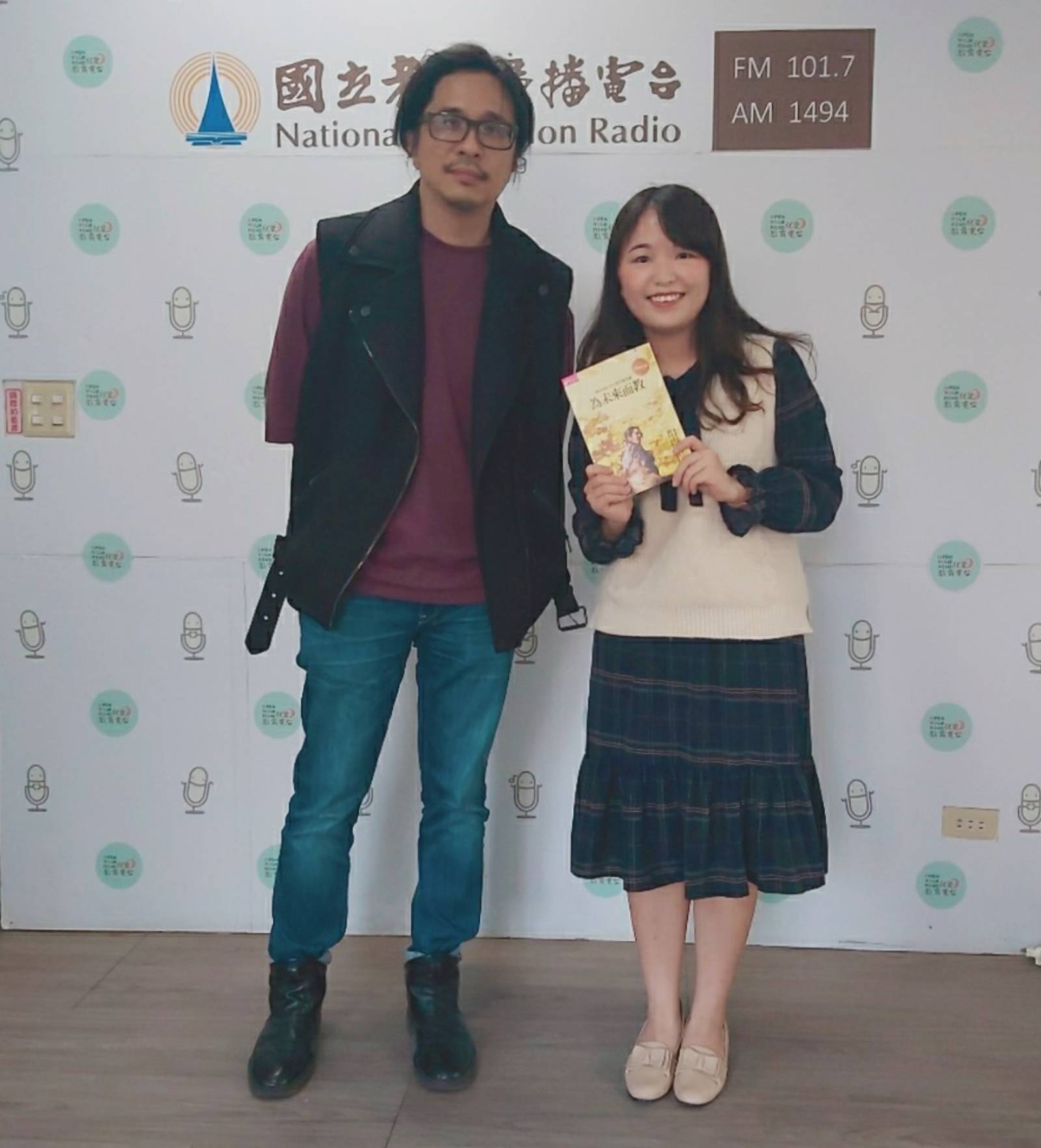 攻城掠地PaGamO 跟著台大教授葉丙成邊玩邊學