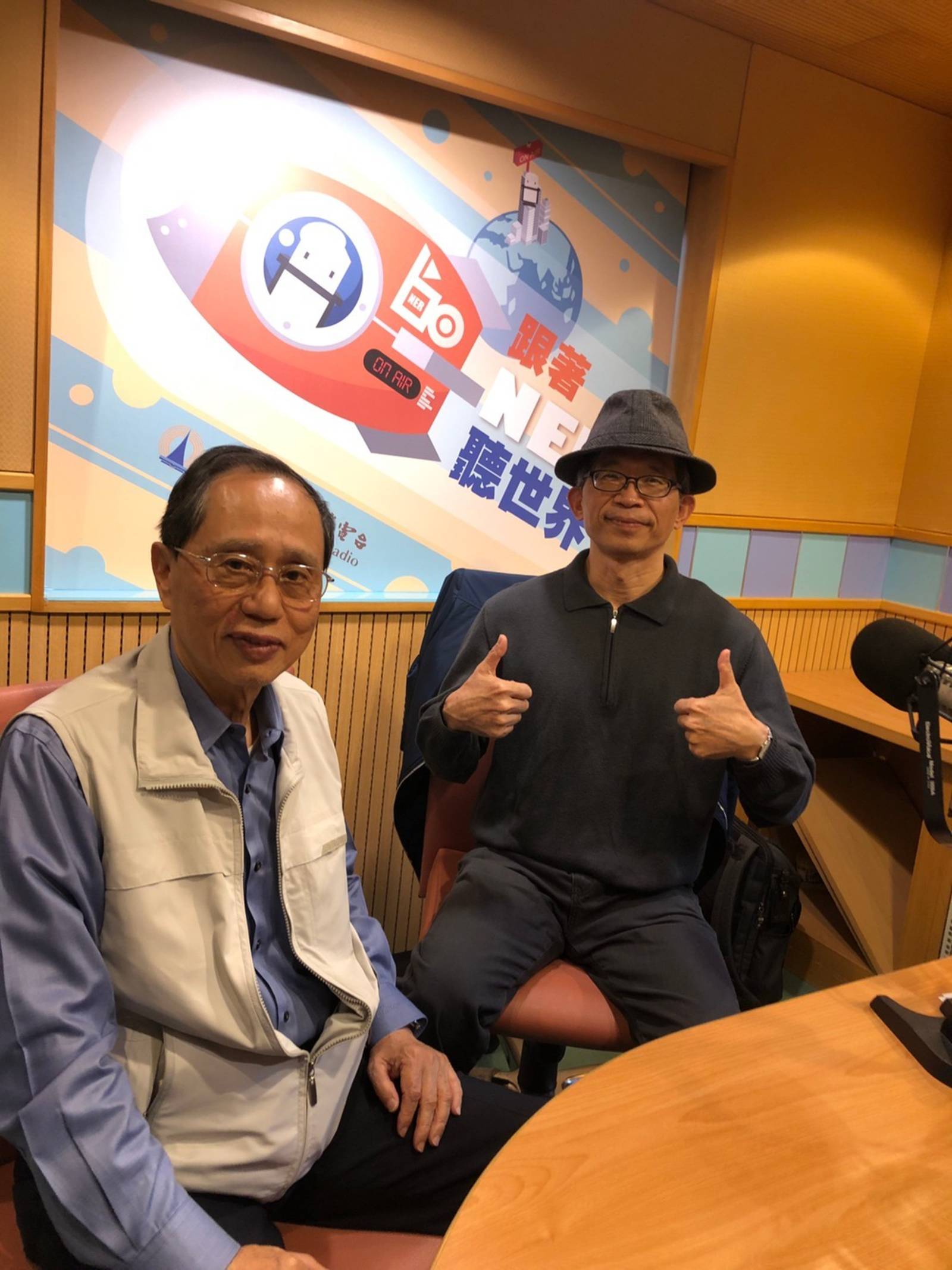 臺灣美術史 （六） /  兒女眼中的前輩藝術（一）