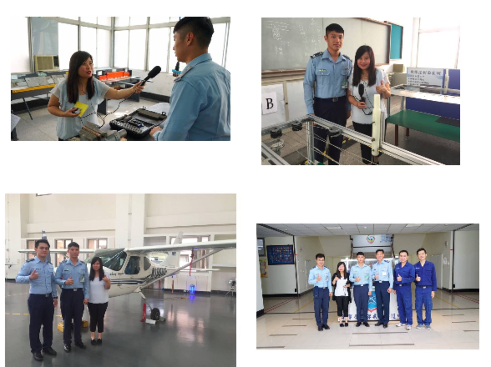 下定決心 要就做到最好