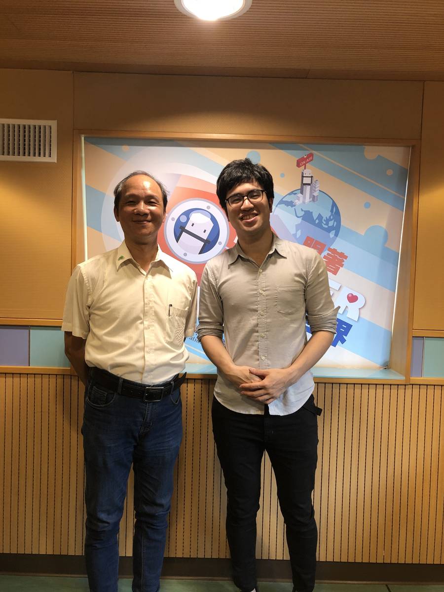 認識著作權法，保護你我權益