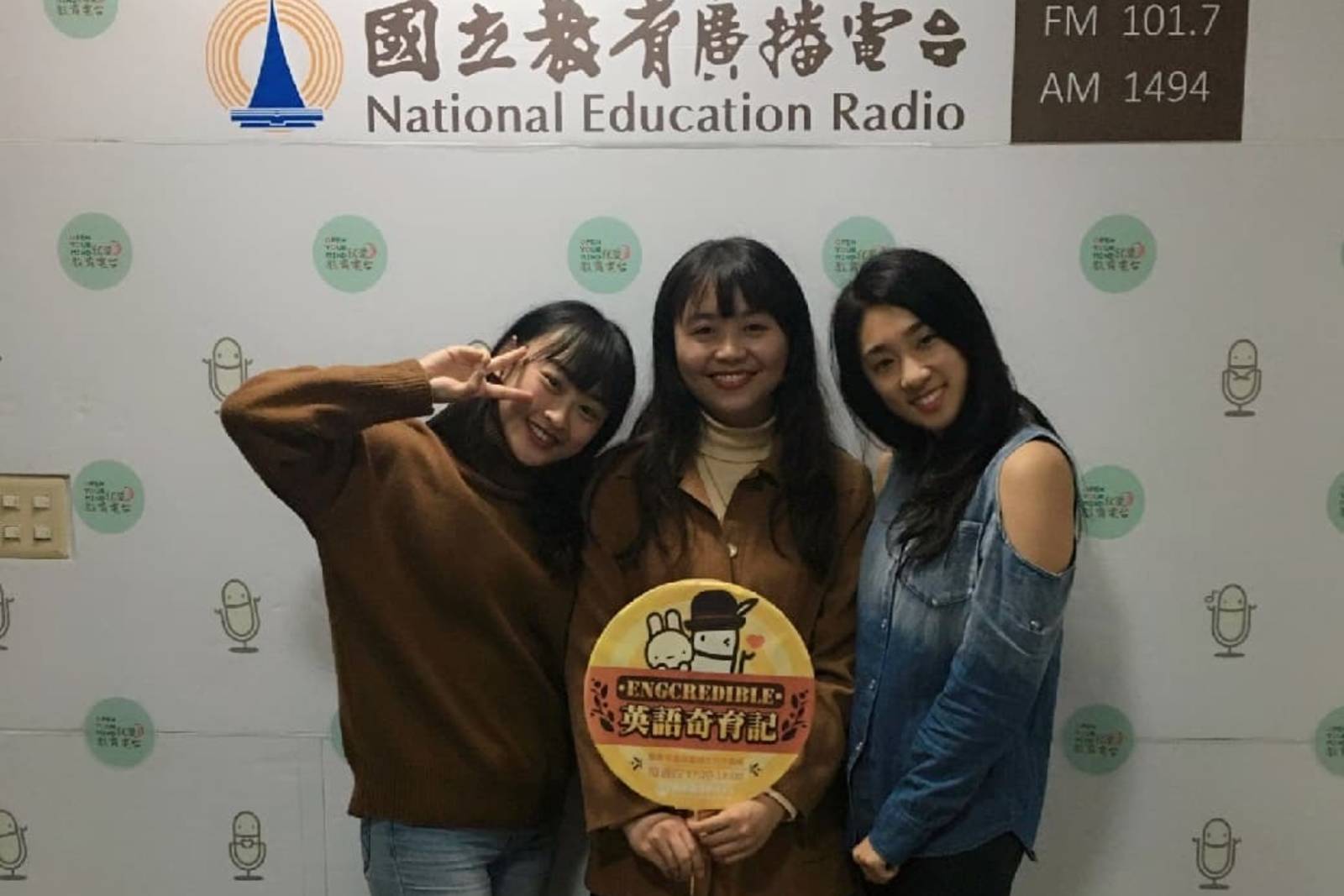 澳洲新南威爾斯大學知多少 專訪台大交換生張茗筑