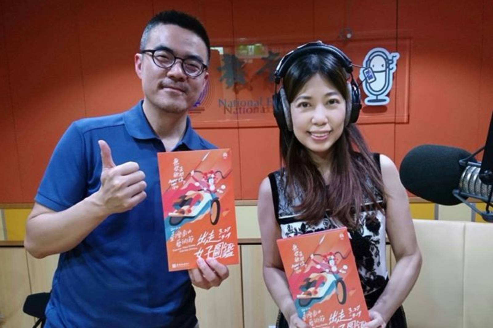 美的藝術小講堂