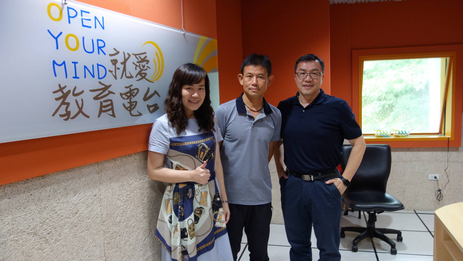 不安於室的冒險家陳仲仁(下集)