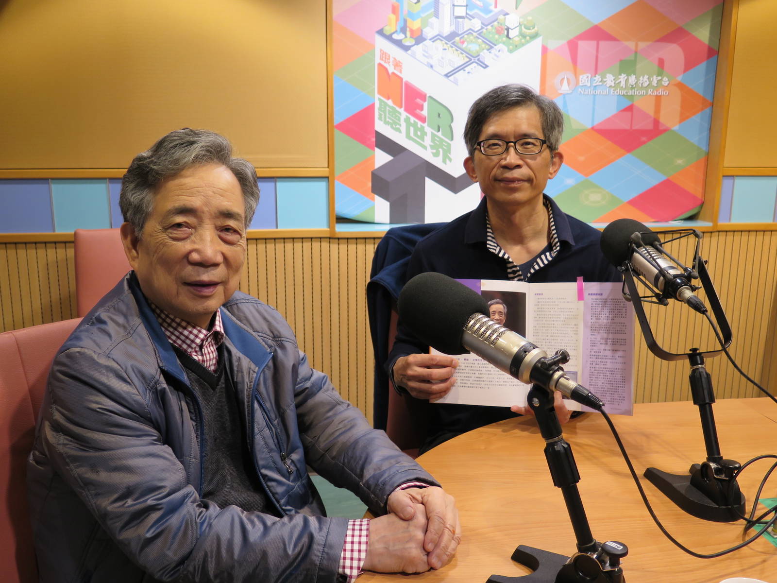 黃光男的藝術人生（上）