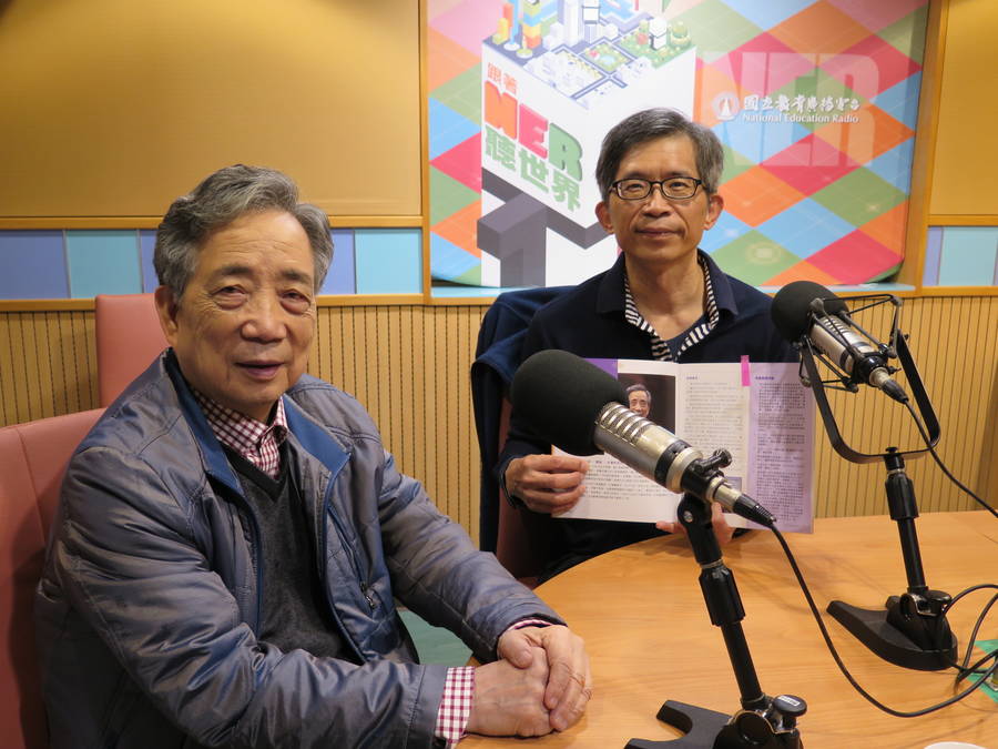 黃光男的藝術人生（上）