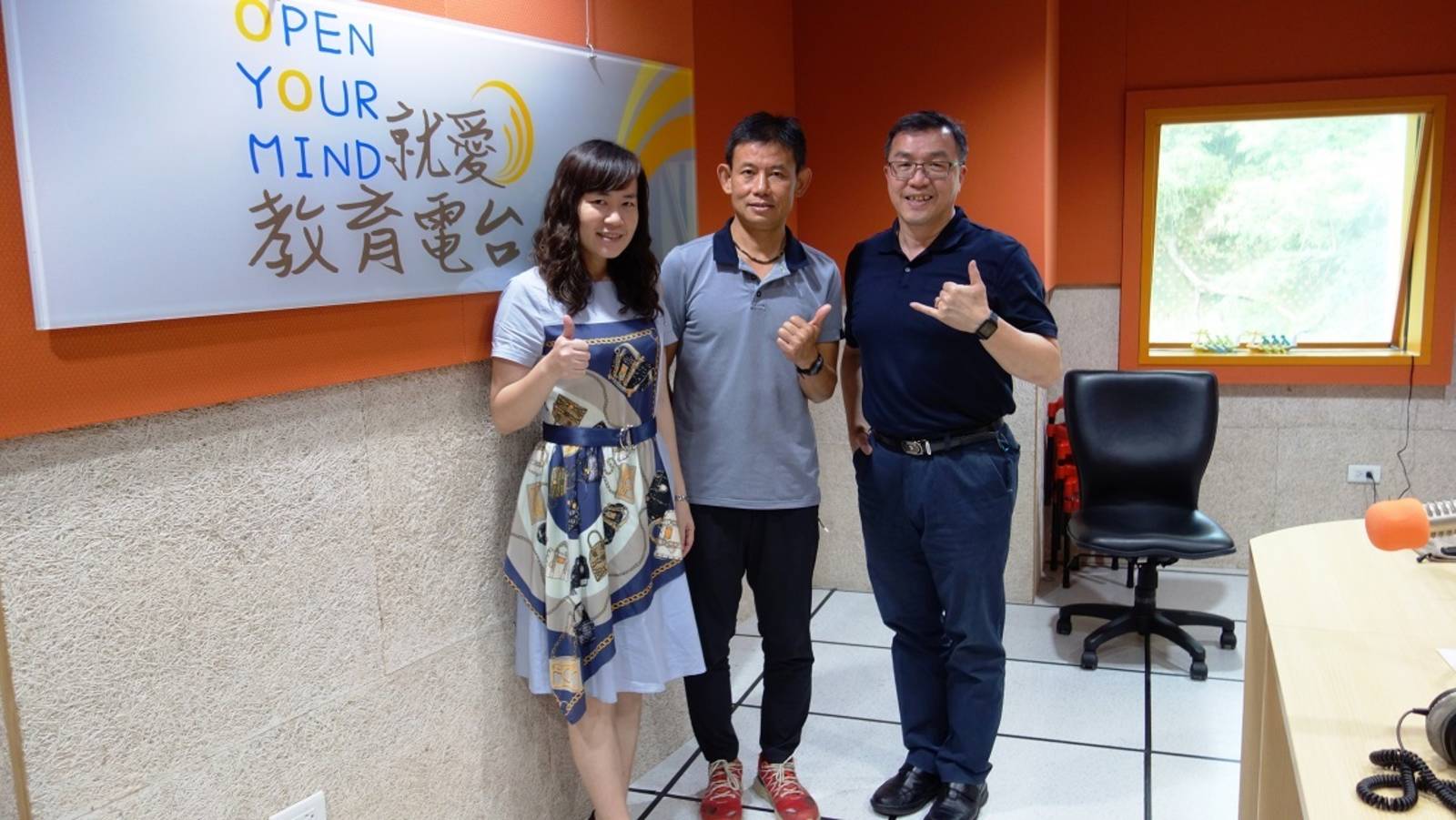 不安於室的冒險家陳仲仁(上集)