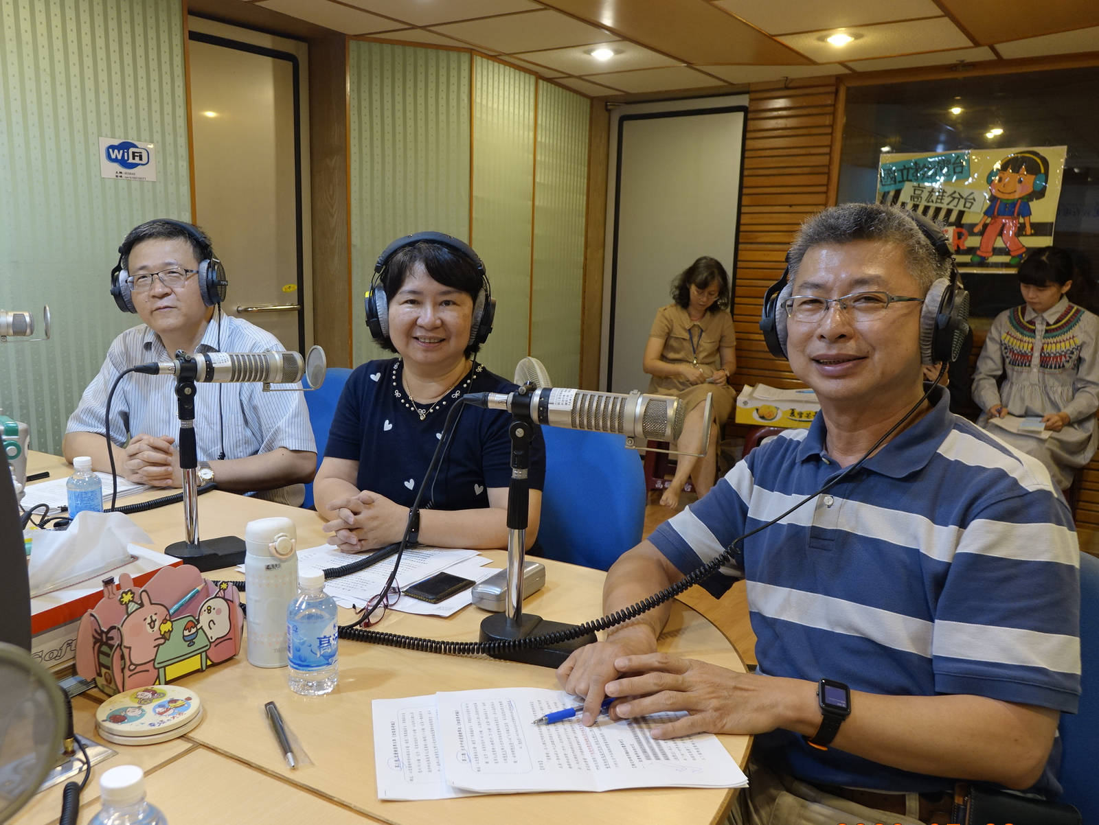 生活中的度量衡單位