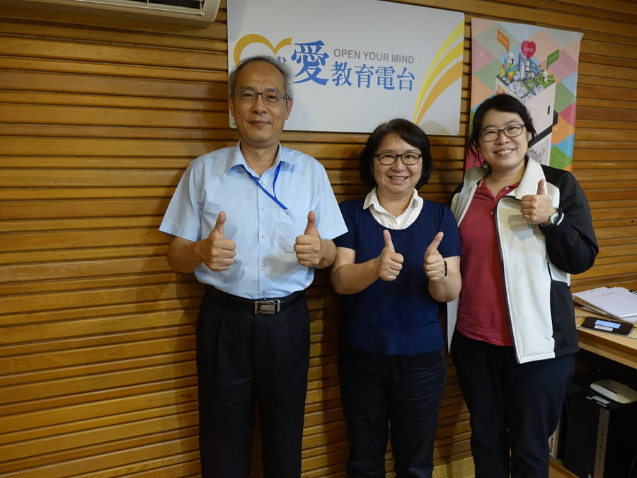 科技的力量-全國航遙測與圖資測製