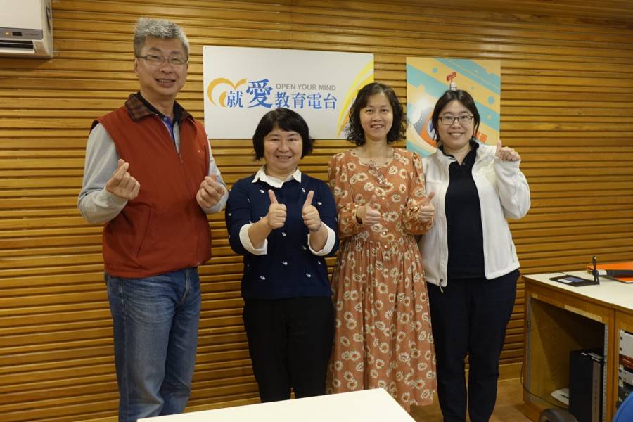 「量度與科技」—認識度、量、衡