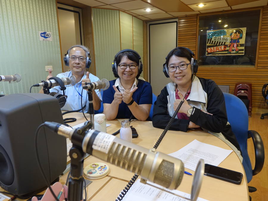 國土空間資訊與防災監測