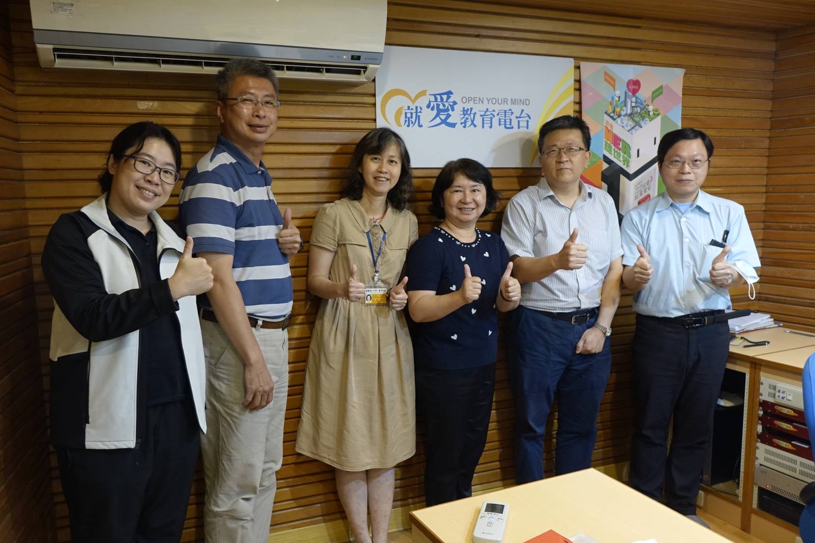 度量衡器準不準