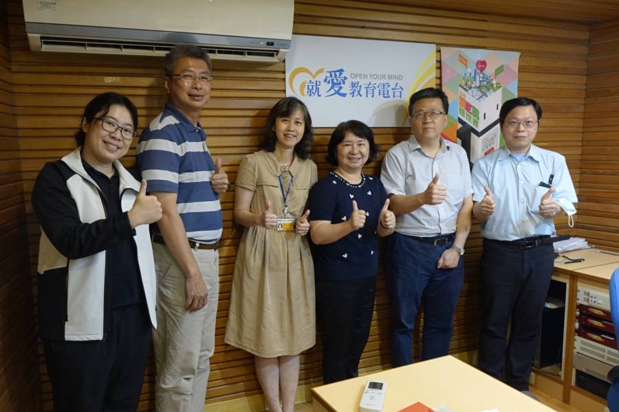 度量衡器準不準