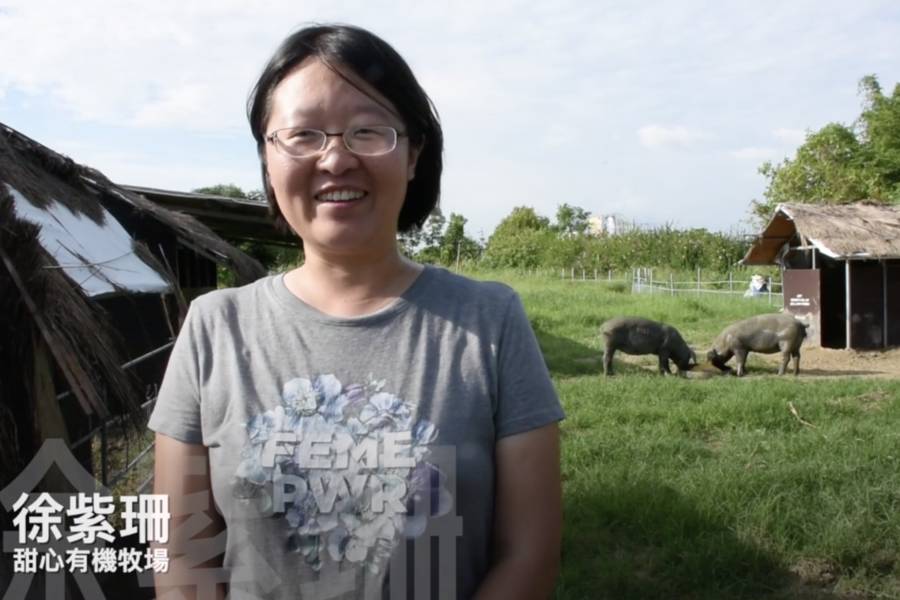 有機時代來臨 畜牧的希望與危機