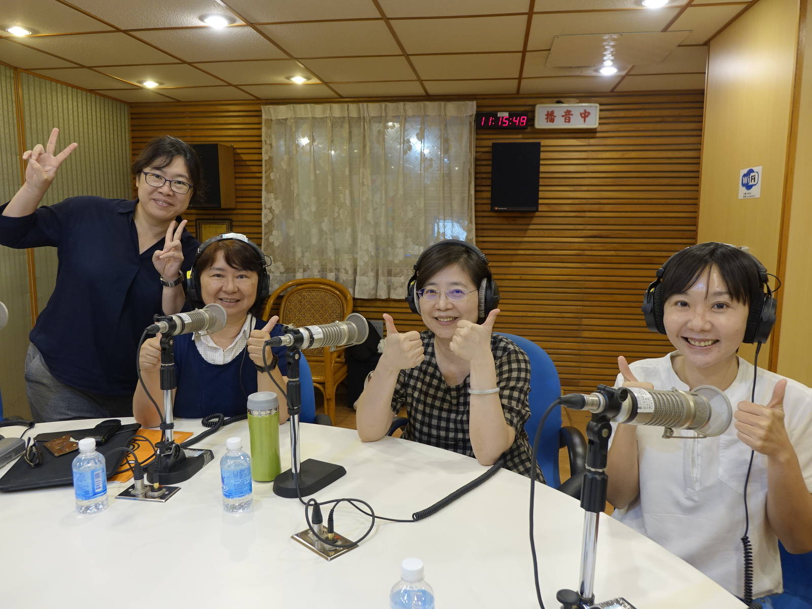 體感科技 在教育上的應用