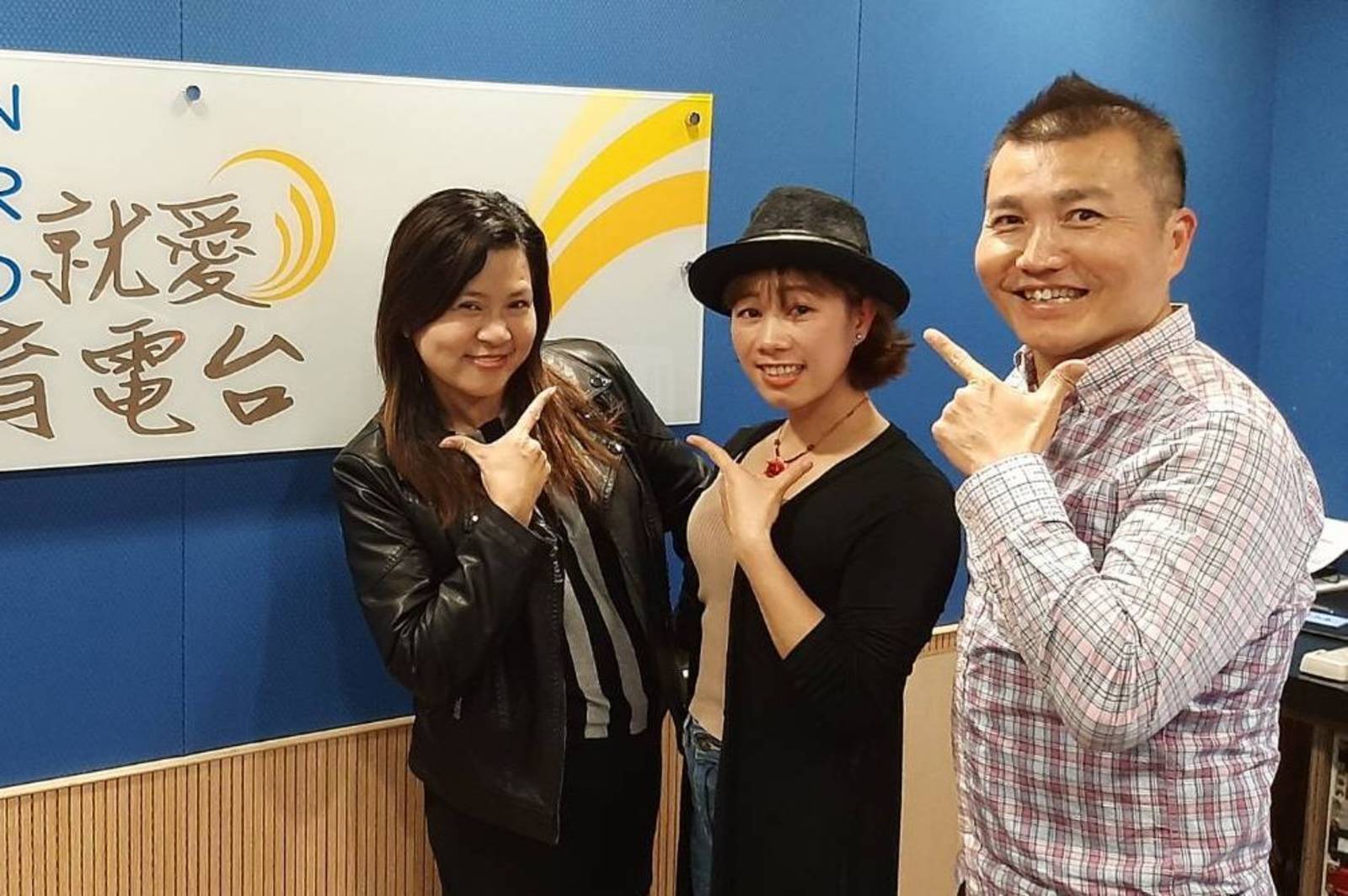 越南逢氏英助人最樂